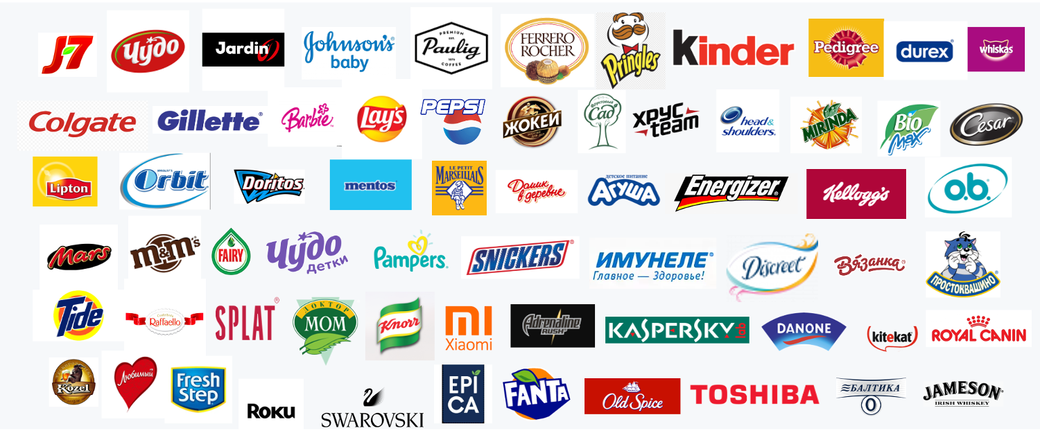 Бренды-клиенты APMcheck: J7, Чудо, Pampers, Kinder, Colgate, Gillette, Lays, Snickers, Danone и другие